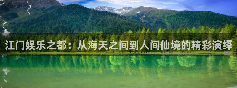 赢咖3主管招商咨询服务平台