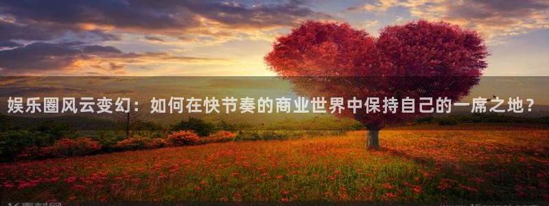 赢咖是正规的吗