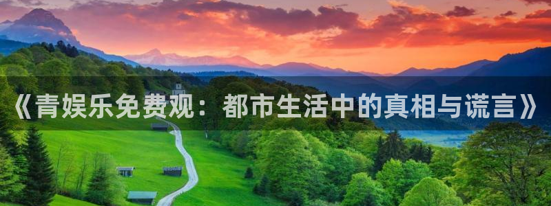 赢咖3