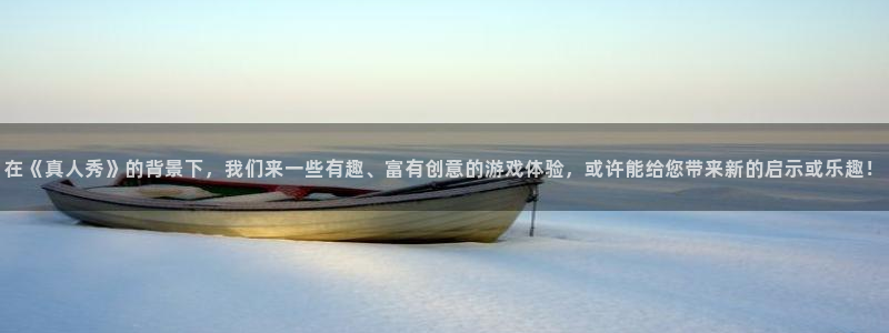 赢咖官网登录入口