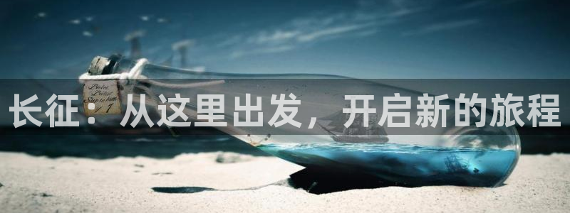 赢咖5