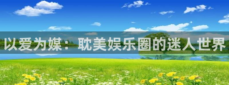 赢咖3主管招商咨询服务平台
