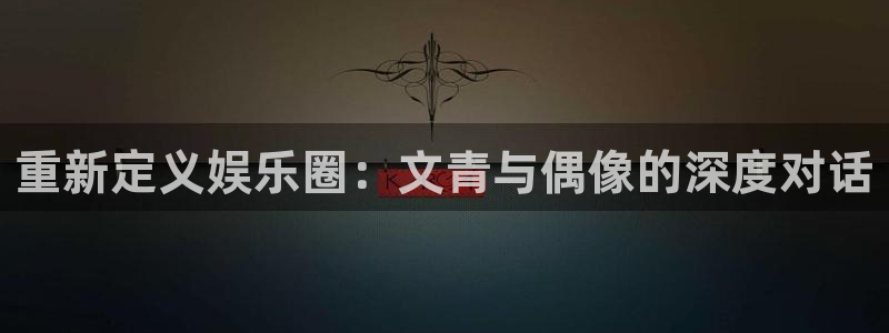 赢咖是正规的吗